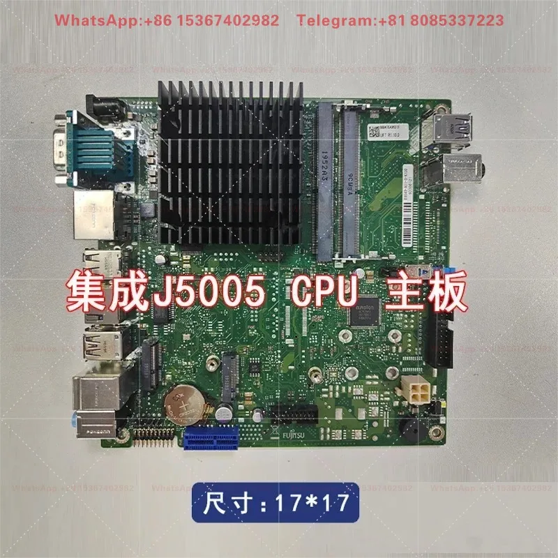 Mini set quad-core J5005 J4105CPU industrial control soft routing low power consumption Gigabit 17 * 17 main board