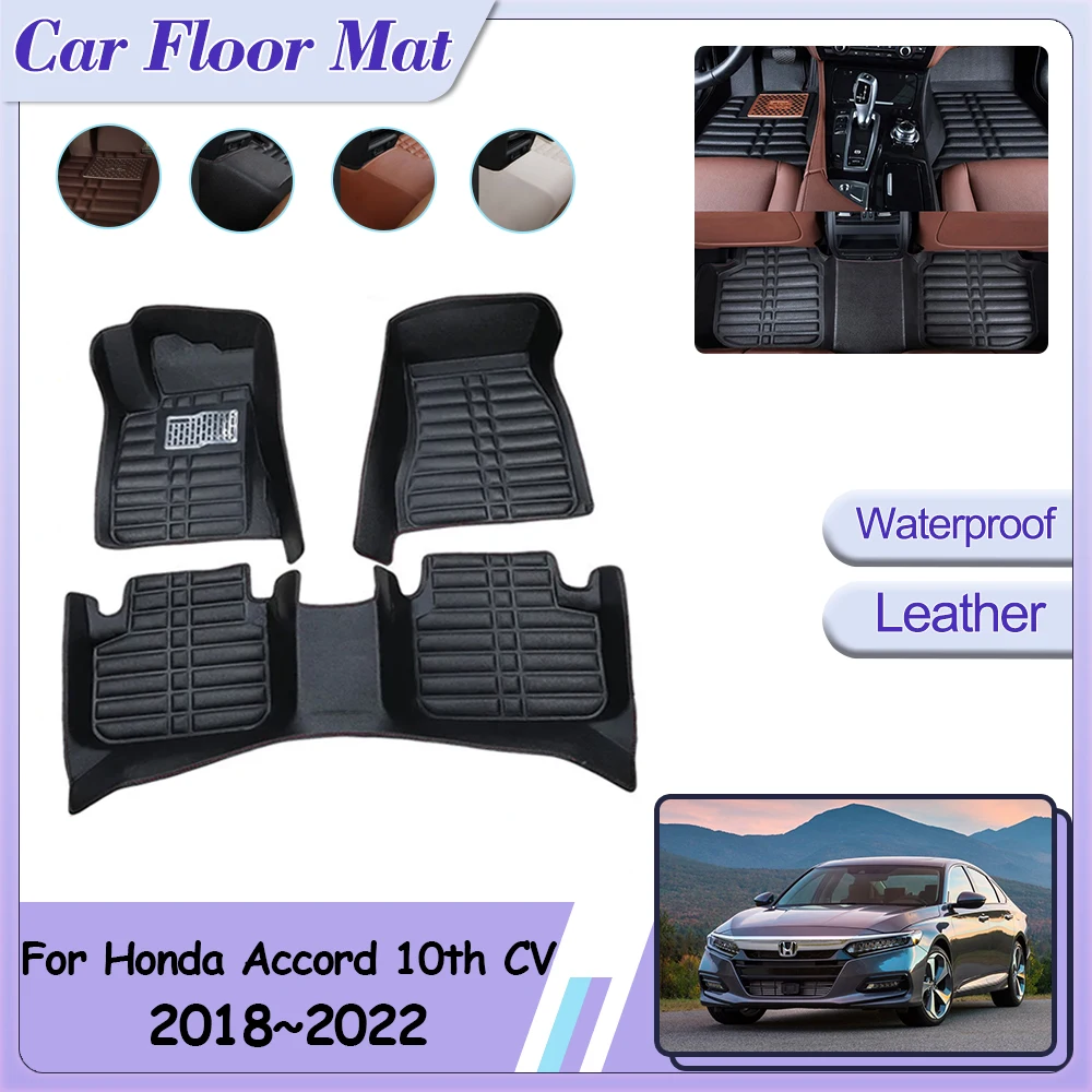 Car Floor Mat for Honda Accord 10th Gen Inspire CV 2018~2022 Foot Parts Custom Leather Panel Liner Cover Rug Interior Accessorie