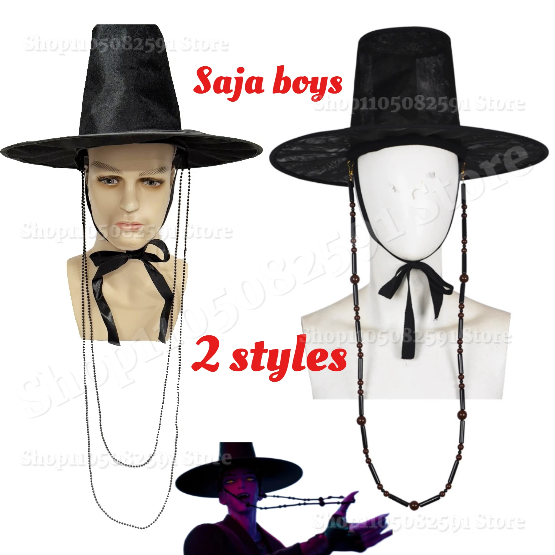 

Role-playing Hat Ming Dynasty Traditional Korean Flat Topper Hat Wide Brim UV Protection Black Halloween Cosplay Costume Cap