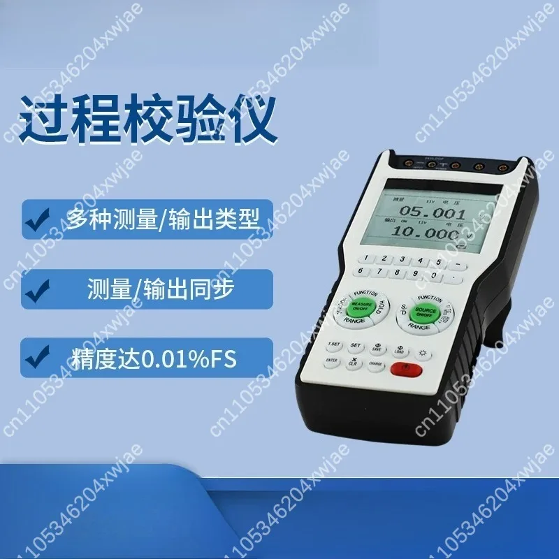 Handheld 4-20mA Signal Generator Calibrator Current Voltage Simulator Tester For PLC Industrial Automation