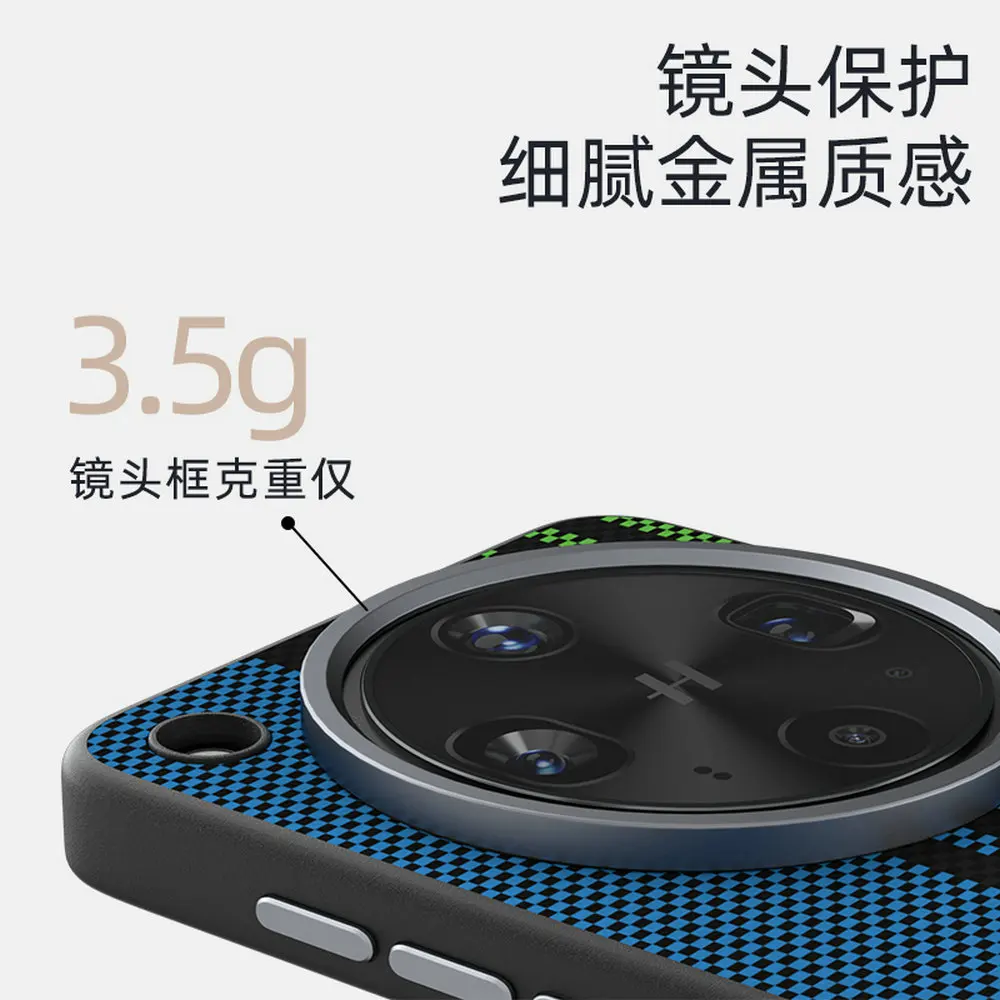 

Кожаная задняя крышка Find X8 Ultra 5G 2025 с беспроводной зарядкой Magsafe для OPPO Find X8 Pro Luxury Case Find X8s X8 s Plus Etui