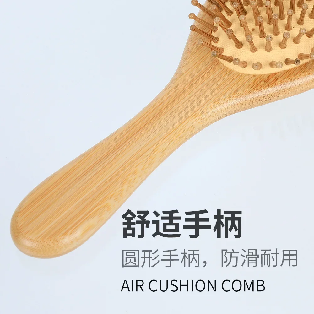 Solid Wood Bamboo Air Cushion Comb Scalp Massage Shun Hair Air Bag Comb High Rebound Shun Hair Beauty Large Plate Comb Home Use