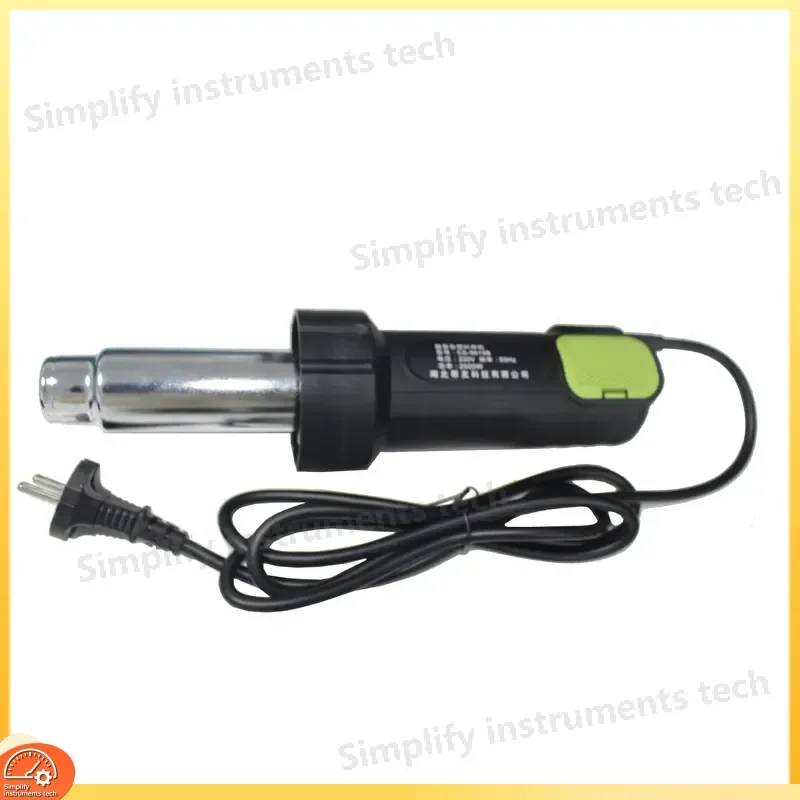 2000W Hot Air Gun Brushless Motor Plastic Welding Tool Industrial Heat Gun with Y Nozzle High Efficiency Repair Kit for PVC