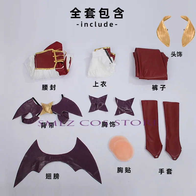 Hiiragi Utena Cosplay Anime Mahou Shoujo ni Akogarete Kostium Uniform Peruka Wing Prop Set Party Role Play Strój dla kobiet