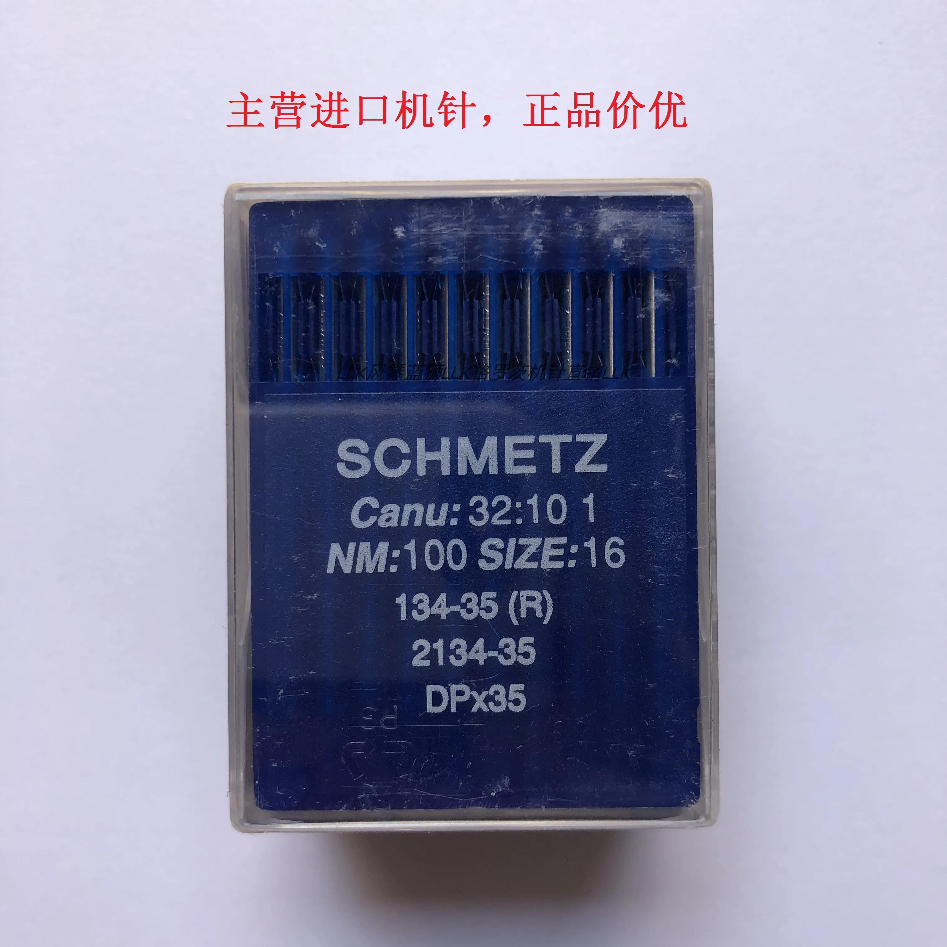 

Schmetz Dpx35 иглы для швейной машины, немецкая оригинальная машина для открывания сумок, верхний костюм для заусенцев на плечо, специальные заусенцы DP*35 134-