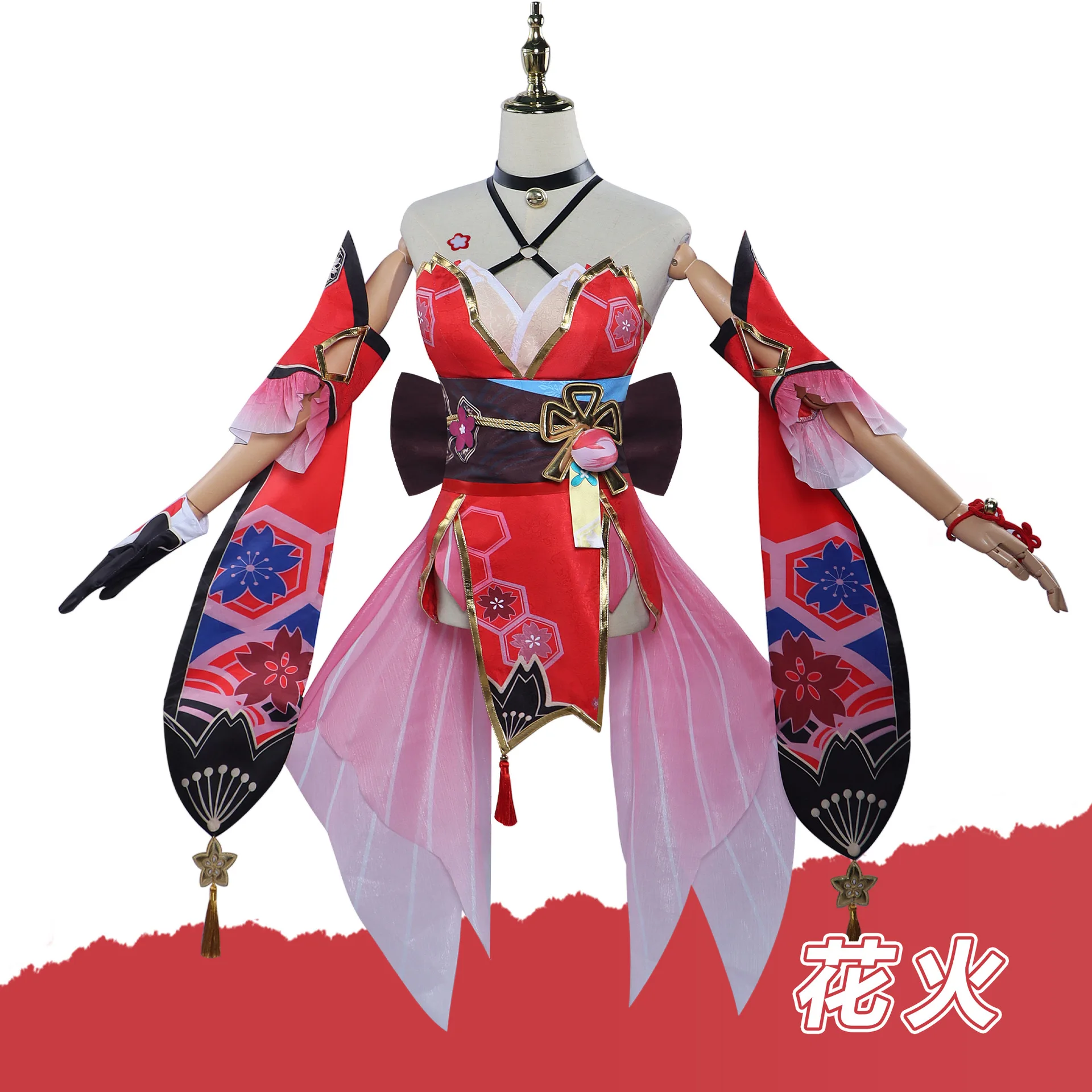 

Huo Hua From The Game "Baihuaxingqiong Tie Dao" Доступный Huo Hua Косплей Костюм Huo Hua Персонаж Ролевой Костюм Аниме