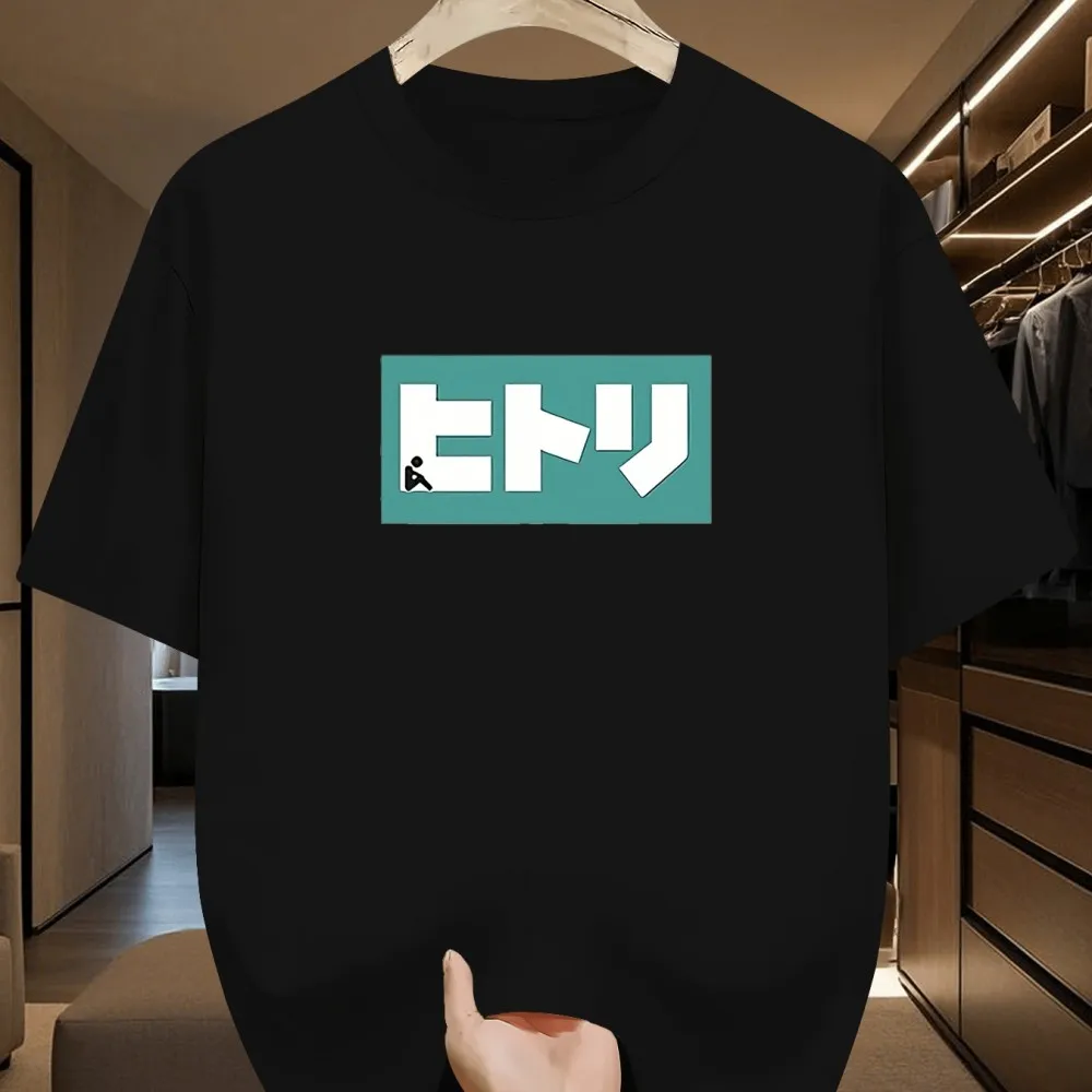 Thumbnail 2 - #20 Best Mens Moisture Wicking Sports T-Shirts to Buy In 2026