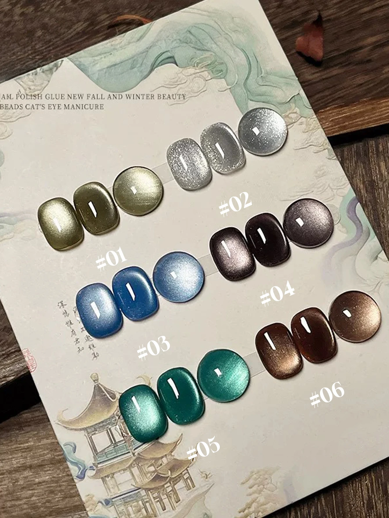 15ml Autumn Nail Maillard Porcelain White Cat Eye Gel Nail Polish UV LED Curing Holiday Women's Gift Nail Art Daily Supplies