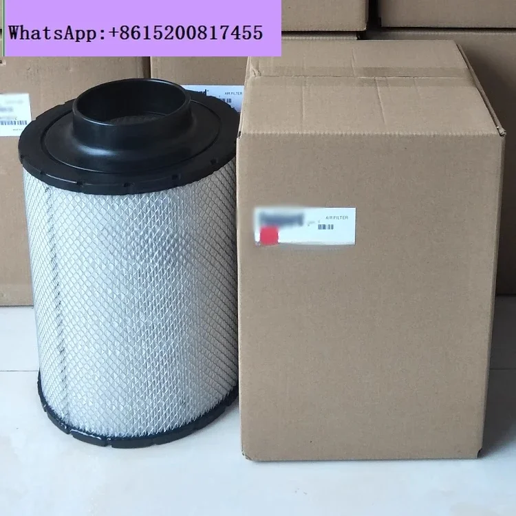 

AH19002 AH1141 3924540 ECB085011/085046 3I2126 42326 air filter