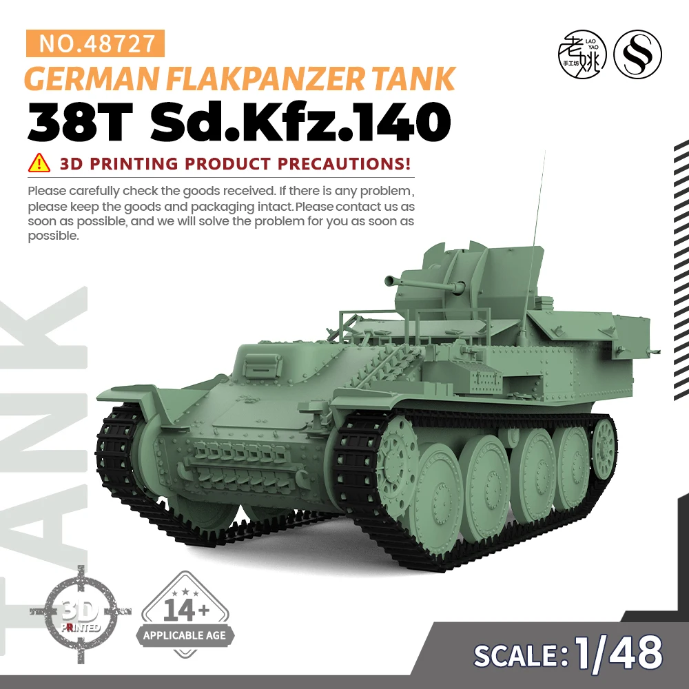 

SSMODEL SS48727 1/48 Military Model Kit German 38T Sd.Kfz.140 Flakpanzer Tank