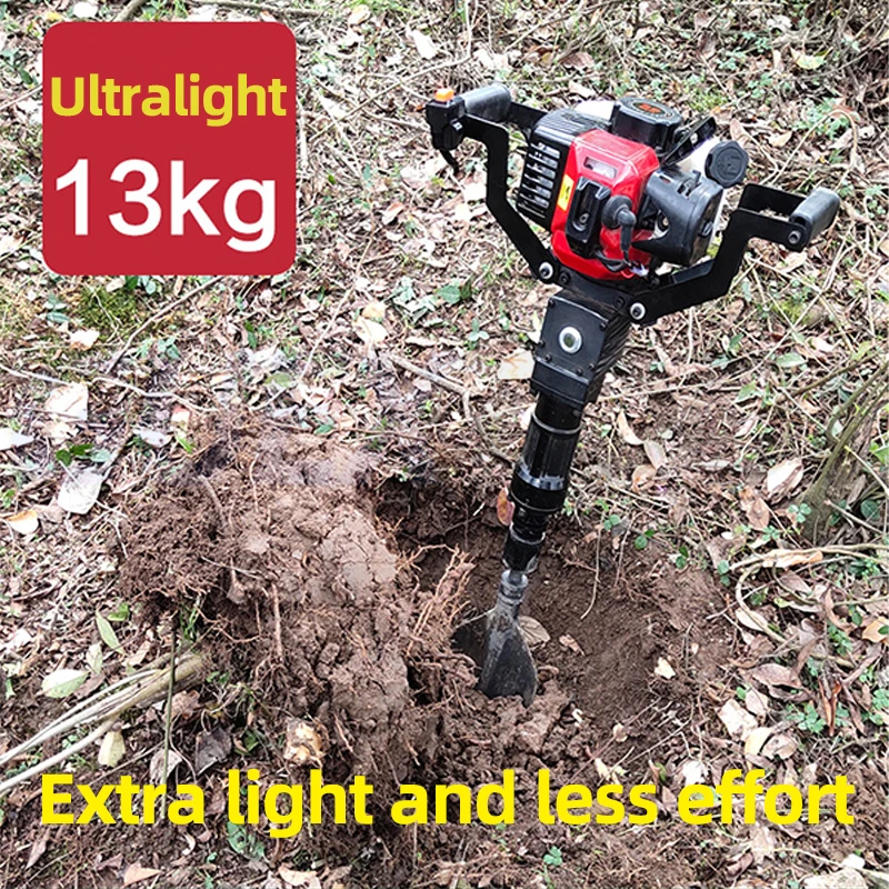 1250W Light 2-stroke Digger Earth Augers Multifunctional Tree Digging Machine Trencher Petrol Breaker Rock Drill Ramming Machine