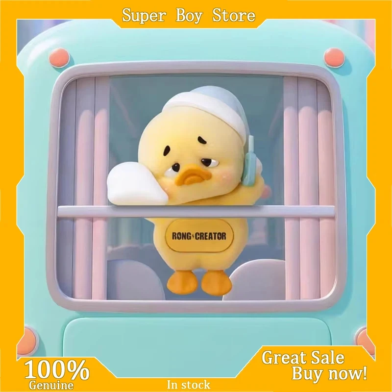 حقيقية UpsetDuck حالة عرض بطة الاستلقاء سلسلة Kawaii Hippers الهاتف المحمول سيارة الديكور شاشة حزب دمية الاطفال هدية #1