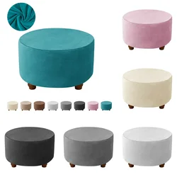 Velvet Round Ottoman Stool Cover Elastic Sofa Footrest Cover Washable All-inclusive Footstool Seat Slipcover Furniture Protector