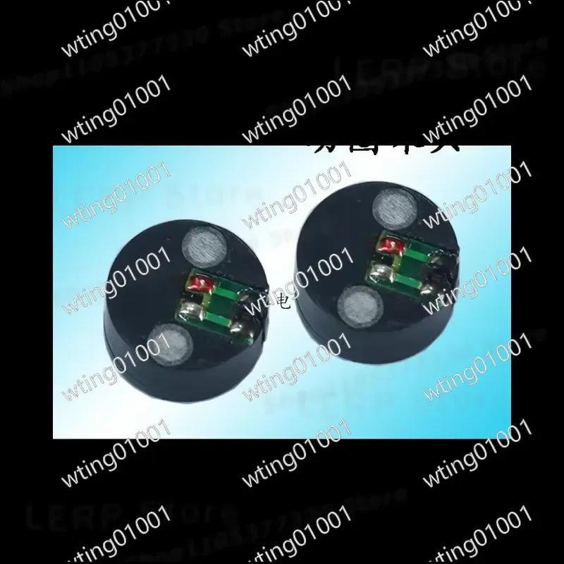 for 1508 Dynamic Mic Core 2pcs Replacement Capsule for Live Streaming Conference KTV Performance High Sensitivity Vocal