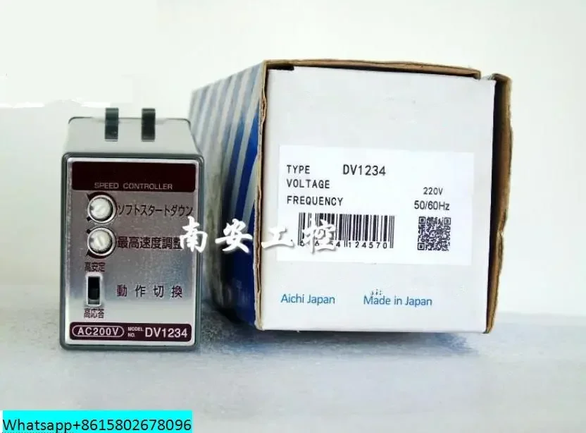 Gubernur Asli Baru …