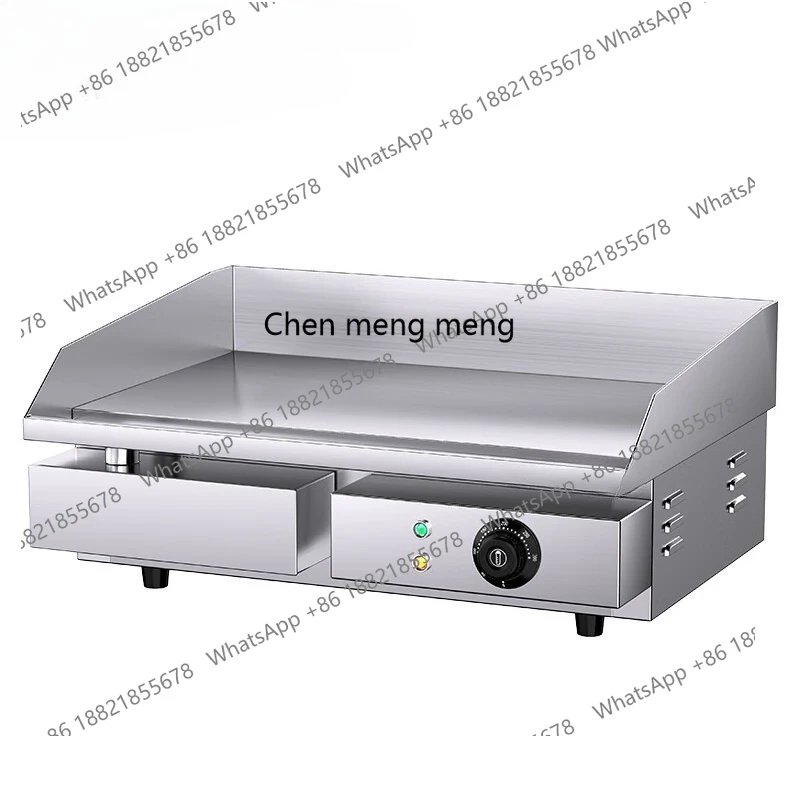 

Commercial, Pancake Machine Gas Sizzling Squid Fried Steak Teppanyaki Equipment Grill