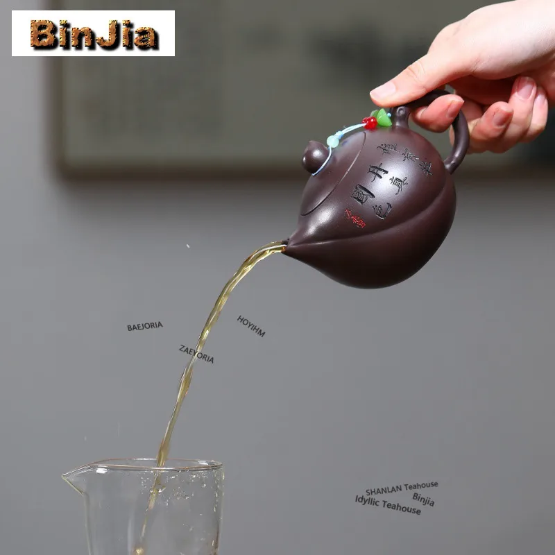 240ml Traditional Yixing Purple Clay Teapots Handmade Longevity Peach Xishi Pot Raw Ore Purple Mud Kettle Chinese Zisha Tea Set