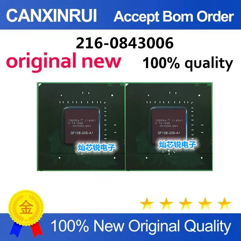 

Original New 100% quality GF108-205-A1 Electronic Components Integrated Circuits Chip