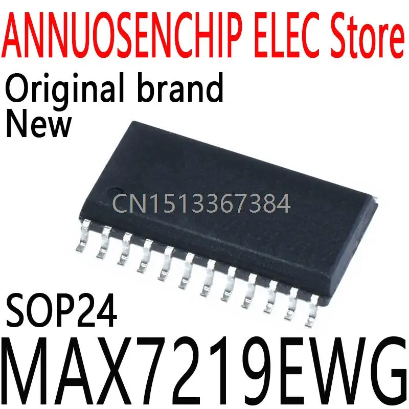 50PCS New and Original SOP24 MAX7219 SOP SMD MAX7219EWG