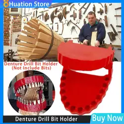 Denture Drill Bit Holder For Screwdriver Teeth Model Screwdriver (Without Bits) Fits 1/4 Inch Hex Bit Drive Bit Adapter 2023