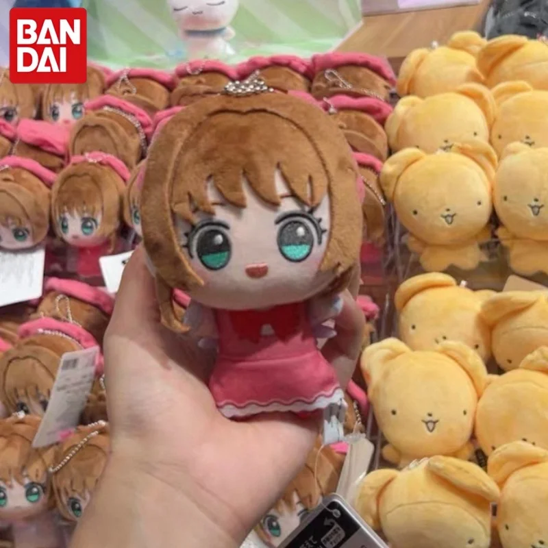 Banpresto Cardcaptor Sakura Plush Keychain Set Anime Character Soft Strap Pendants Bag Hanging Decor Collectible Gifts