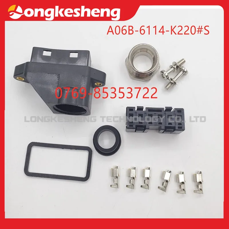A06B-6114-K220 #S  A06B-6114-K220 #E  6pin Connector 1473063-2 1473393-2 For  Servo Motor A06B-0063-B203