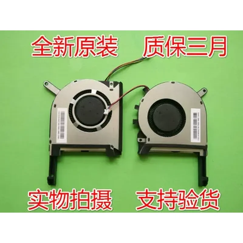 for ASUS TUF Gaming F505GE FX86GE GM ZX86F FZ86F FX86FE Laptop CPU Cooling Fan