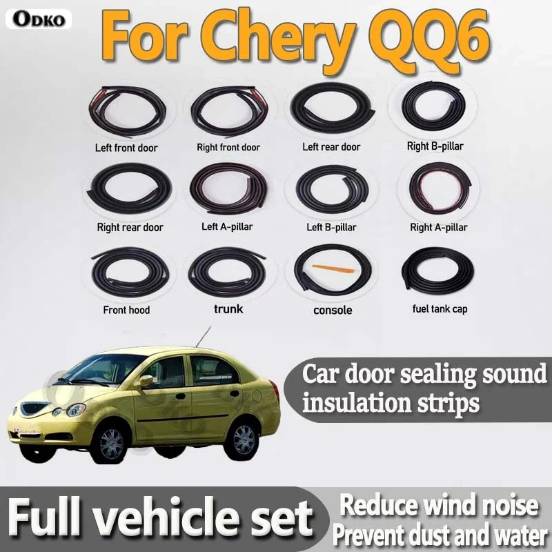 Car Door Seal Strip Rubber Noise Insulation Dustproof Seal Strip Not easy to Fall off For Chery QQ6 Car Accessories 12Pcs