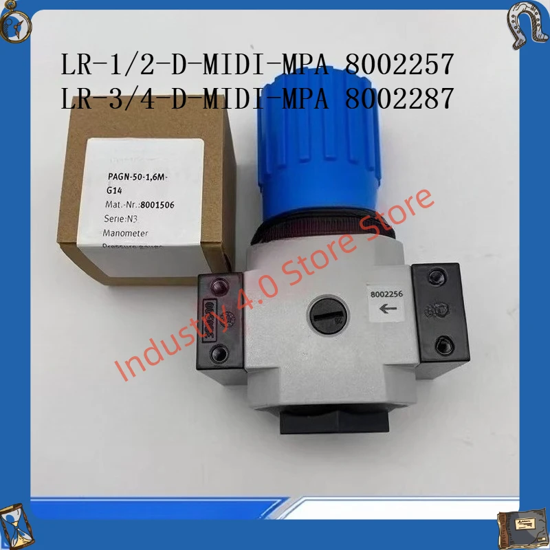 

Редукционный клапан LR-1/2-3/4-D-MIDI-MPA 8002257 8002287 новый в упаковке
