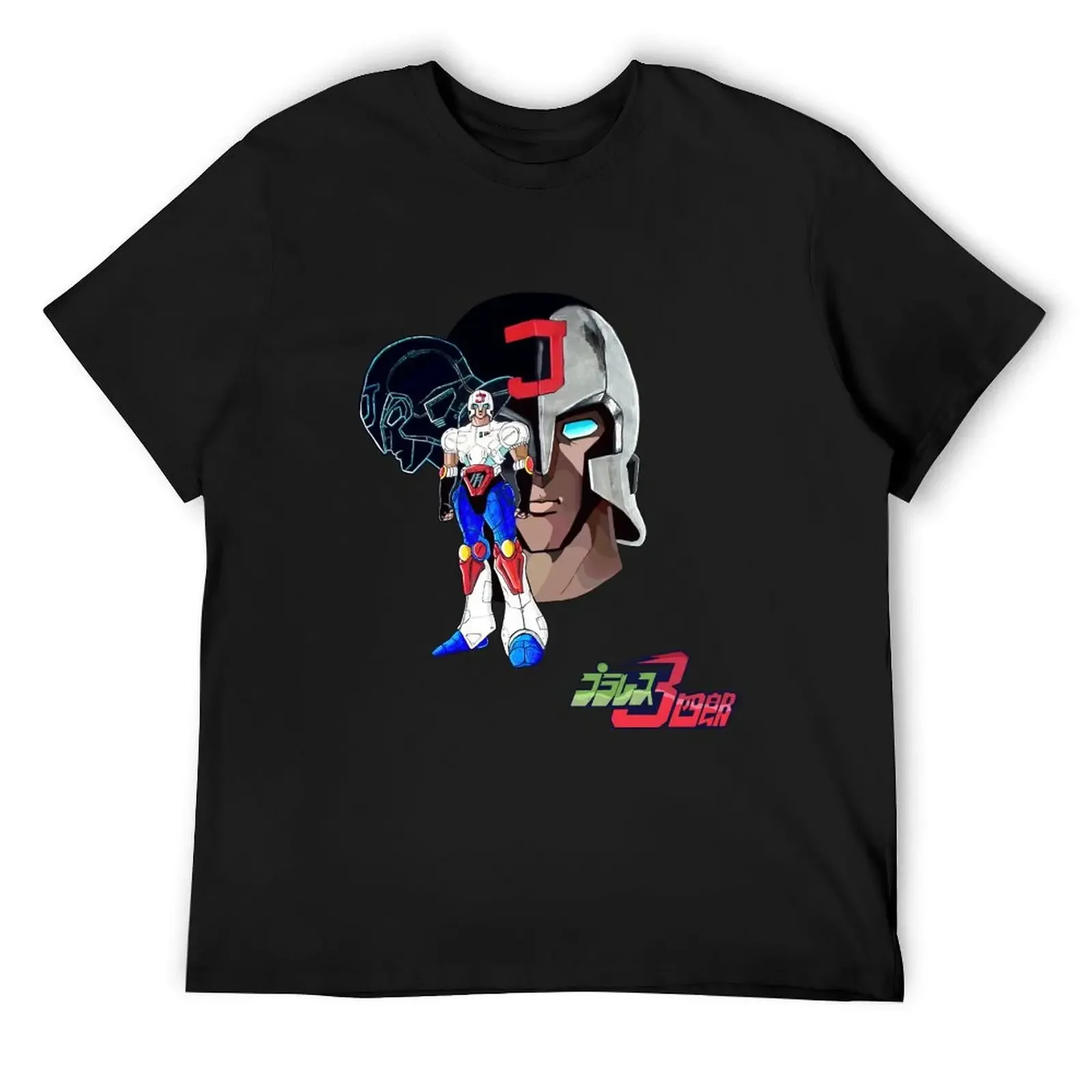 

Plawres Sanshiro - JUOHMARU T-Shirt shirts graphic rapper graphic tees graphics sublime mens t shirt