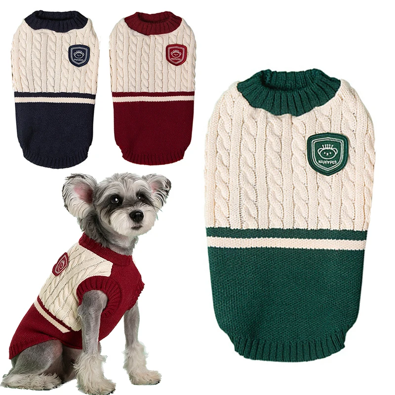 Winter Pet Clothes College Style Puppy Vest for Small Medium Dogs Cats Jacket French Bulldog Chihuahua Outfits Poodle Coats