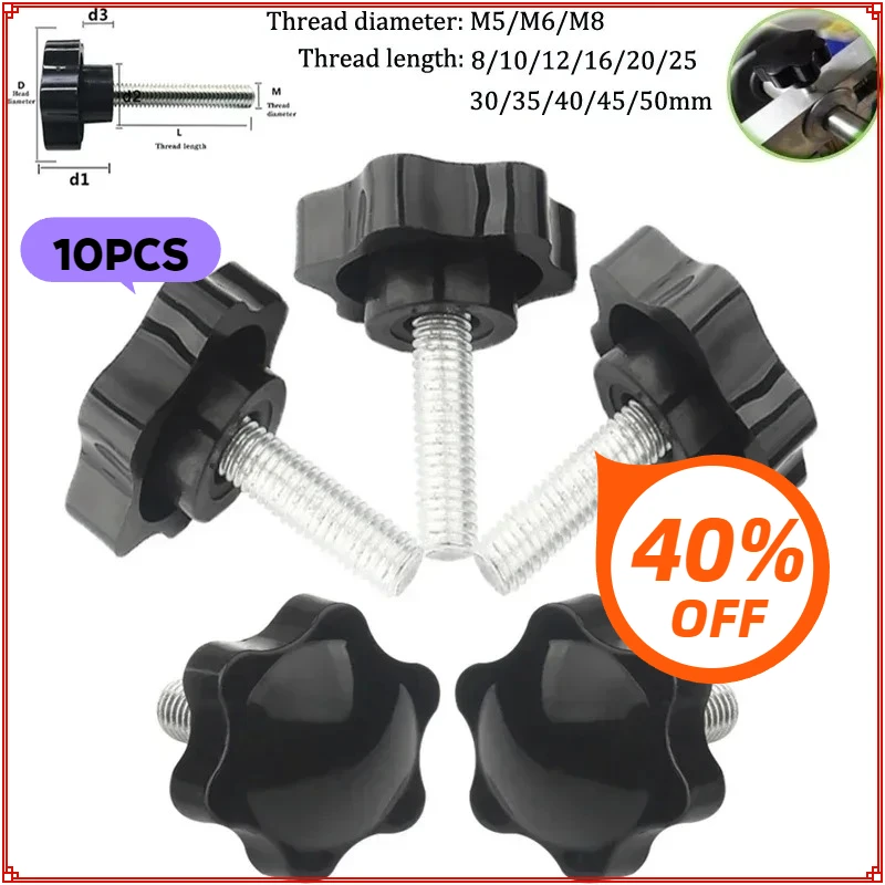 10PCS Star Shape Thread Clamping Handle Bolt Bakelite Hand Knob Tightening Screw Industry Equipment Plastic Steel M5 M6 M8