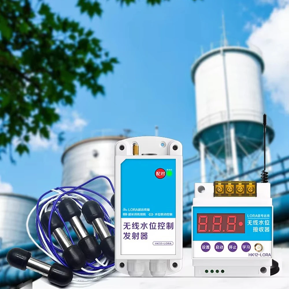 PUFFINS 220V/380V， 3 kilometers remote control distance, liquid level control, suitable for liquids, industrial and household wi