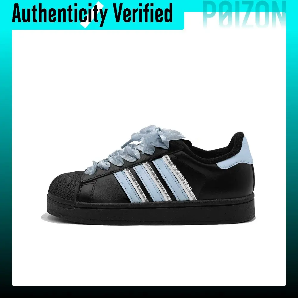 Adidas Originals Superstar 2 Shell Head, Blue Tide Lace Low top Skateboard Shoes Unisex Light Blue JH9977(TeamS2-S-BOX)