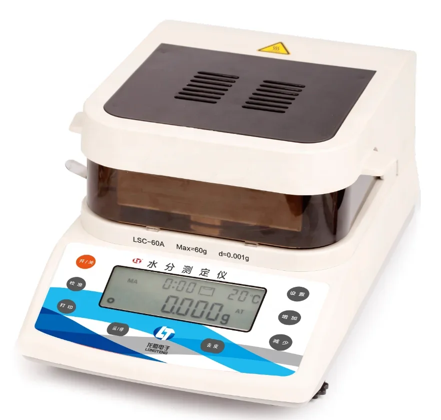 moisture analyzer with printer moisture analyzer seeds Grain moisture meter for food