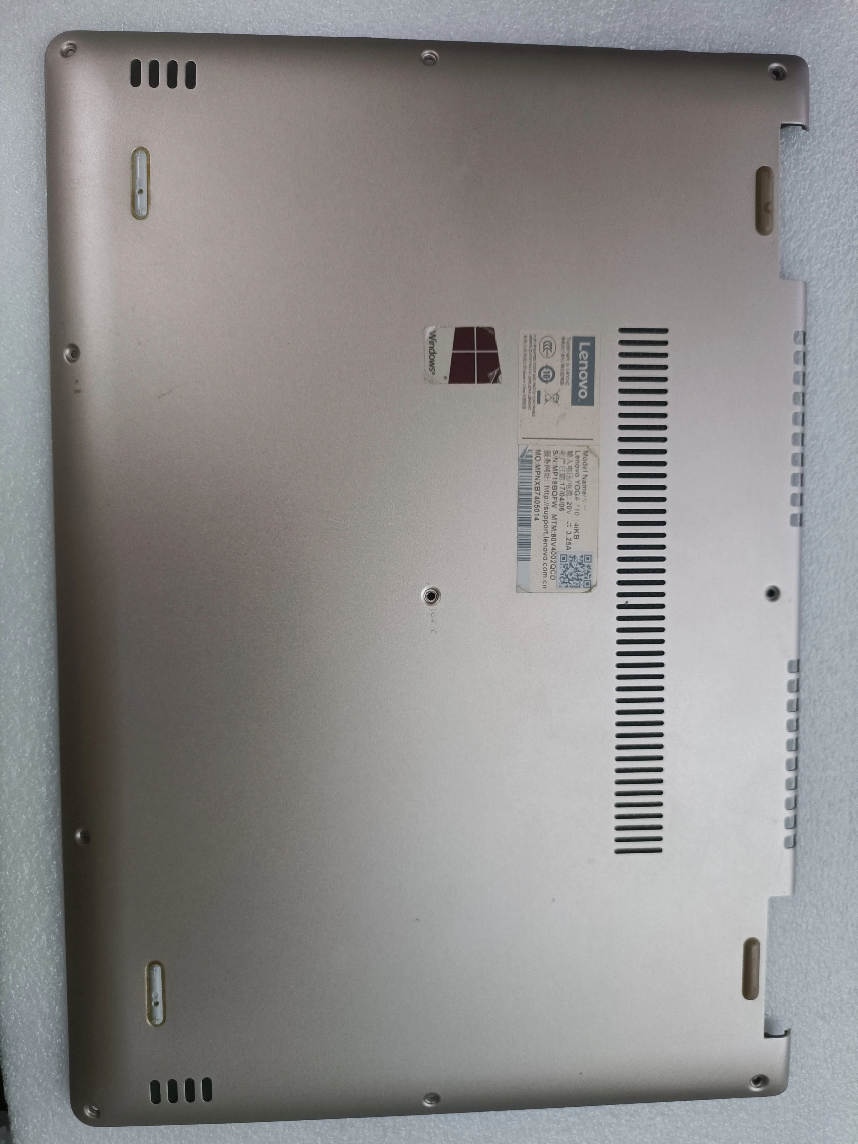

Подержанный оригинальный нижний корпус Нижняя крышка для Lenovo Yoga 710-14 710-14ISK 710-14IKB Gold AM1JH000420 AM1JH000430