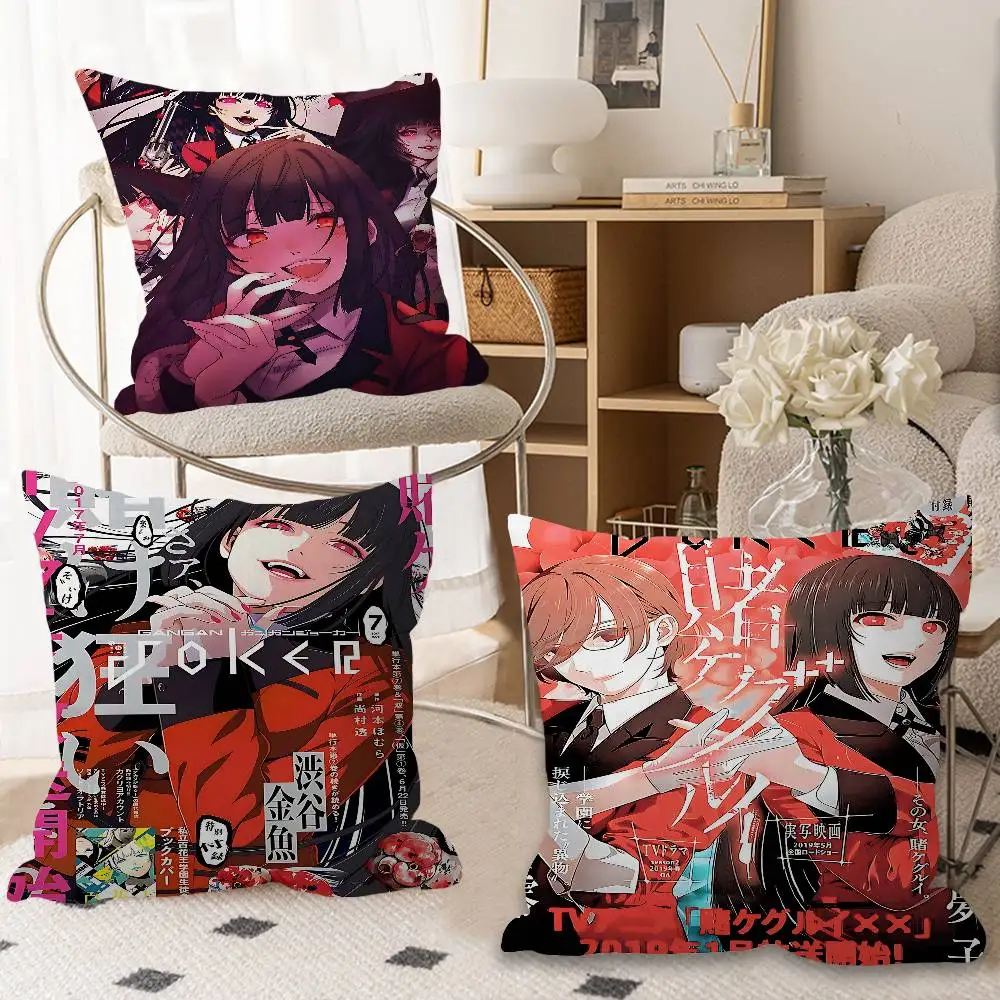 

1PC Kakegurui Jabami Yumeko Cushion Cover Car Throw Pillow Case For Sofa Car Christmas Gift 40x40cm 45x45cm