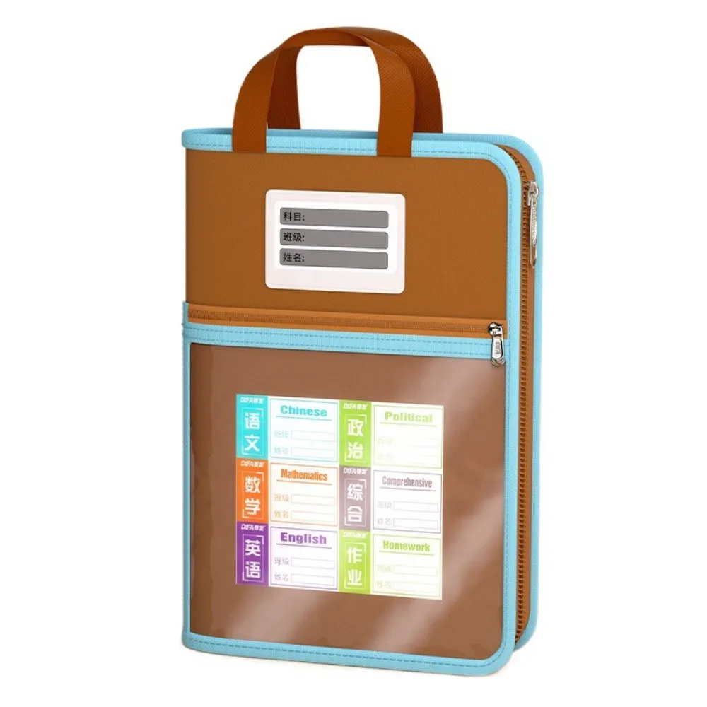 

Портативная L-образная сумка для файлов формата А4, сетчатая сумка для документов большой емкости, прозрачная сумка для хранения канцелярских принадлежностей с большим отверстием, школьные принадлежности