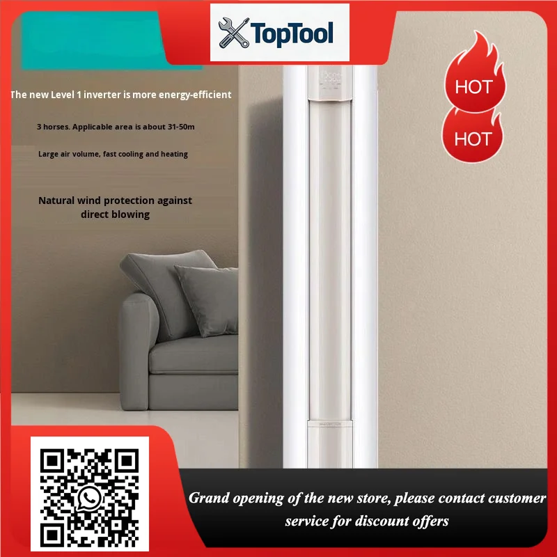 2HP/3HP High Energy Efficiency Inverter Vertical Cylinder Floor Standing Air Conditioner Cooling & Heating AC for Living Room
