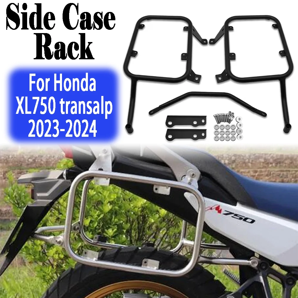 

For HONDA TRANSALP XL750 2023-2024 Motorcycle Side Case Luggage Rack Bracket Kit Trunk Support Saddlebag Holder Accessories