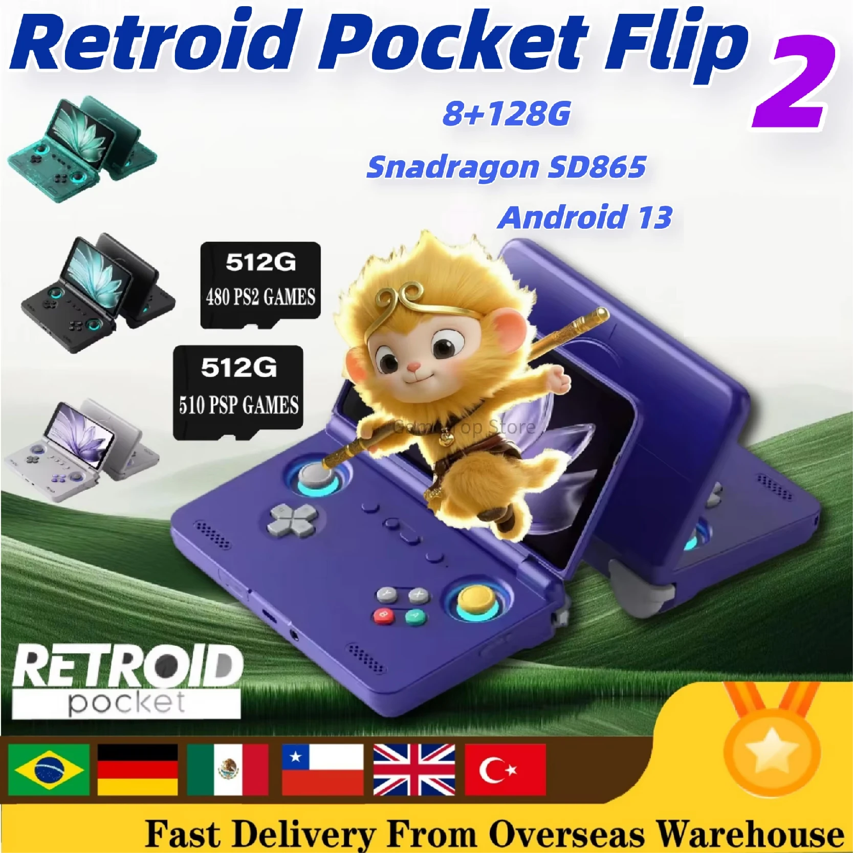 Retroid Pocket Flip… - image