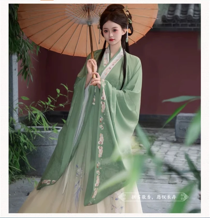 

Оригинальный аутентичный студентка Hanfu, красный Hanfu, древний костюм в китайском стиле, рубашка с перекрестным воротником и большими рукавами для повседневного использования