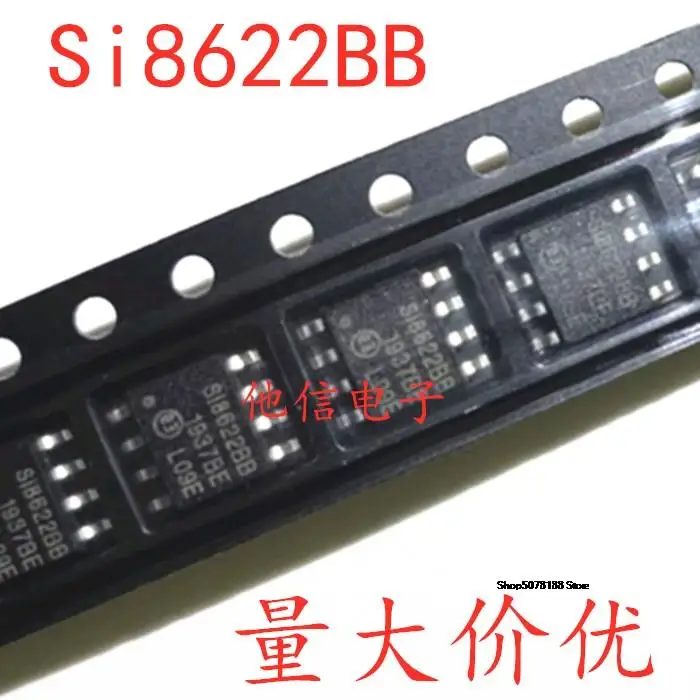 

Si8622BB-B-IS Si8622BB SOP-8