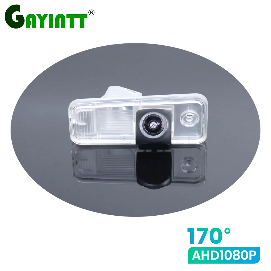 GAYINTT 170 Degree 1920x1080P AHD Vehicle car parking backup Camera For Kia Carens Hyundai Azera Creta IX25 IX35 Grand SantaFe