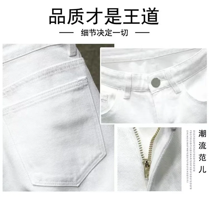 Summer Denim Shorts Men`s Washed And Patchwork Jeans Mid Length Pants Length Pants Slim Fitting Pure Cotton Breathable Tide 2024