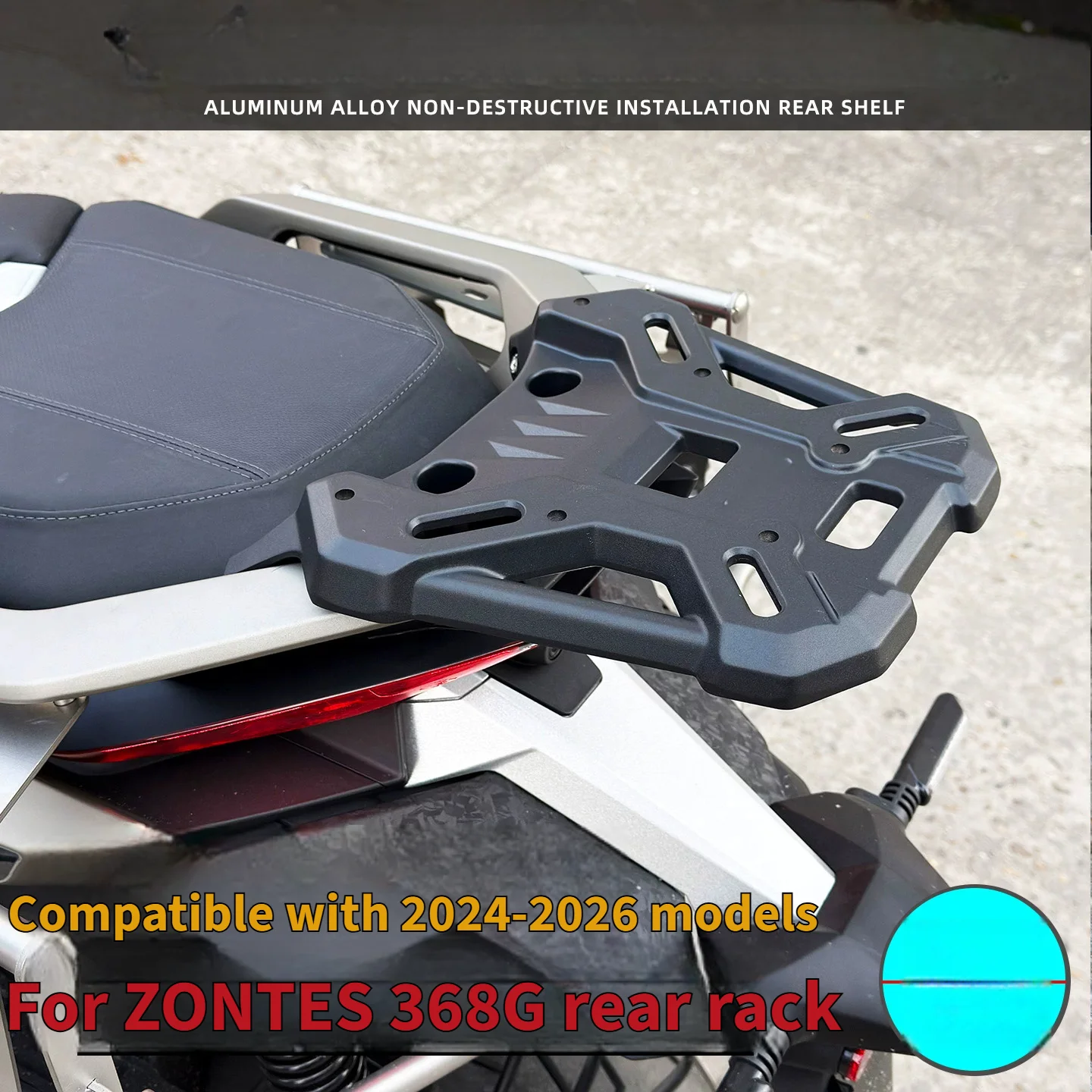 Motorcycle Modified Aluminum Rear Luggage Carrier Tail Box Mounting Base Plate For ZONTES 368G Scooter 2024 2025 2026