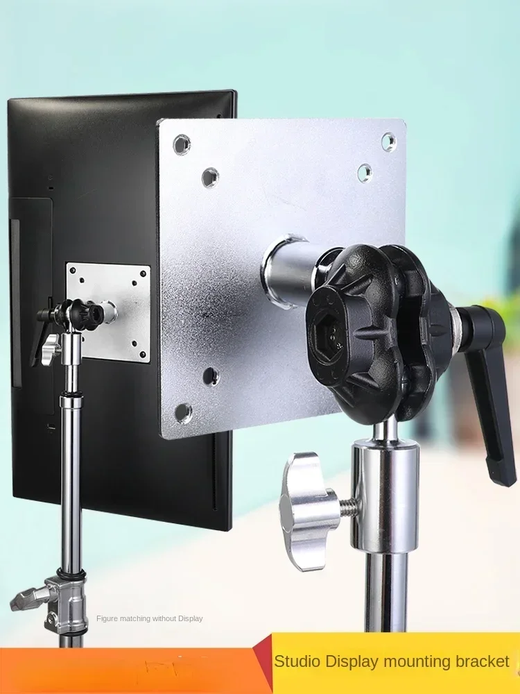 16mm hole bracket lamp holder VESA display base mounting head perforated display screen projection live broadcast