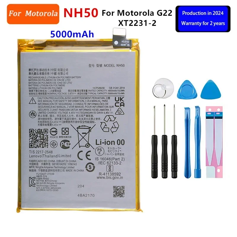 Battery For Motorola Moto G24 G54 G7 Power G50 G23 G22 G52 G60S G20 G42 G34 G84 G23 G62 G71 G73 5G S30 Pro G30 P30 Note