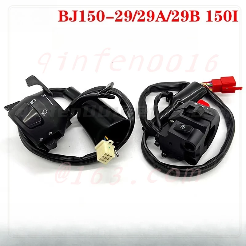 

For Benelli Hongbaolong BJ150-29/29A/29B150I Left and Right Horn Turn Off Switch
