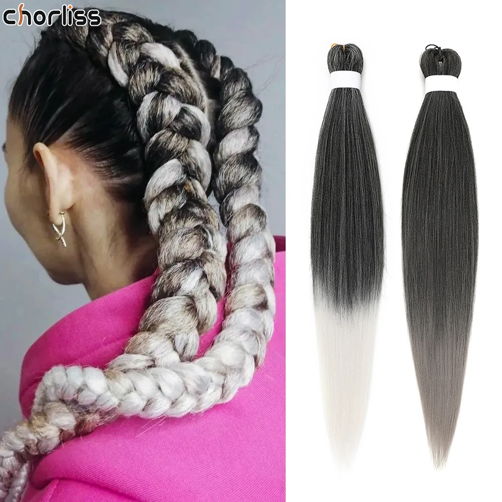 

Плетение волос, предварительно растянутые 26 дюймов, наращивание волос Kанекал для афро-вязаных крючком, синтетические накладные волосы, сделай сам, розовые, фиолетовые, Jumbo Braids